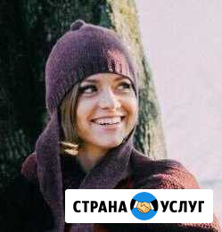 Репетитор по английскому языку Тула - изображение 1