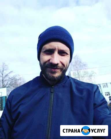 Строительные работы Задонск - изображение 1