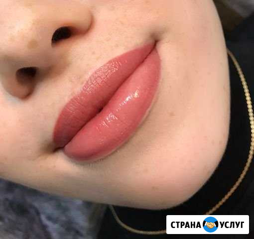 Перманентный макияж, татуаж, напыление Челябинск - изображение 1