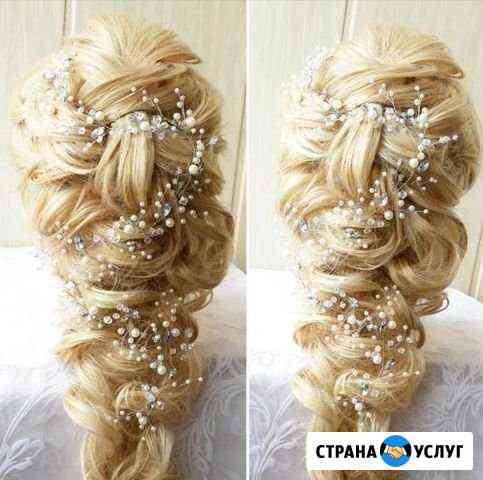 Причёски Барнаул