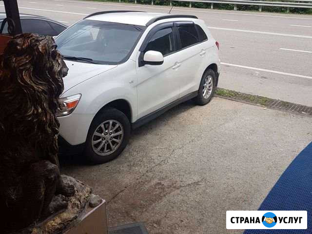 Срочный выкуп авто Высокое - изображение 1