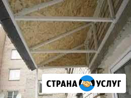 Строительство Зеленодольск - изображение 1