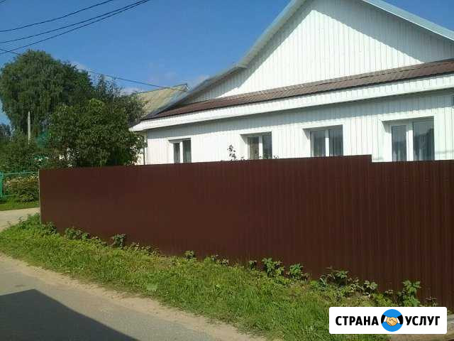 Строительство Кувшиново - изображение 1
