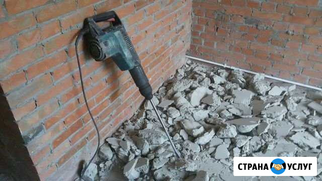 Демонтаж.Монтаж Таганрог - изображение 1