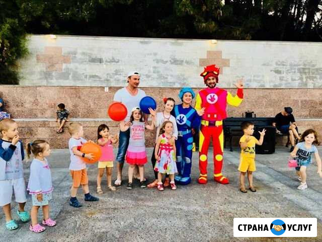 Организация детских праздников Ялта - изображение 1