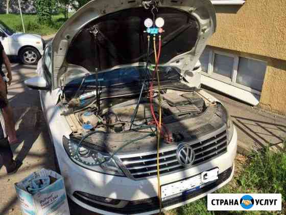 Заправка автокондиционера.С выездом Ижевск