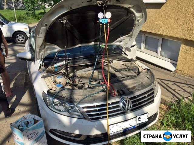 Заправка автокондиционера.С выездом Ижевск - изображение 1