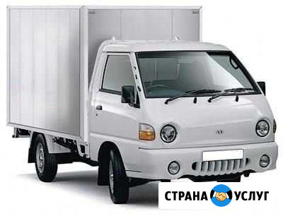Грузоперевозки Малоярославец - изображение 1