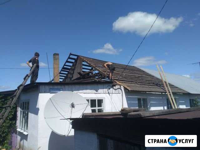 Бригада Опытных Строителей Белово - изображение 1
