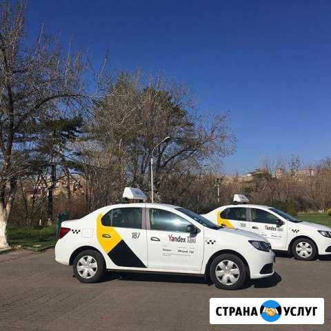 Аренда Прокат Авто под такси в Челябинске Renault Челябинск - изображение 1