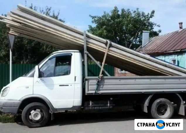 Газель. Грузоперевозки Волжск - изображение 1