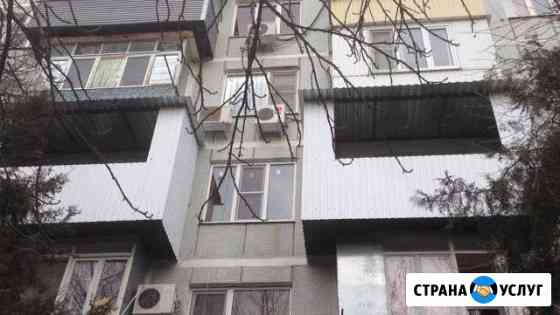 Расширение балконов Краснодар