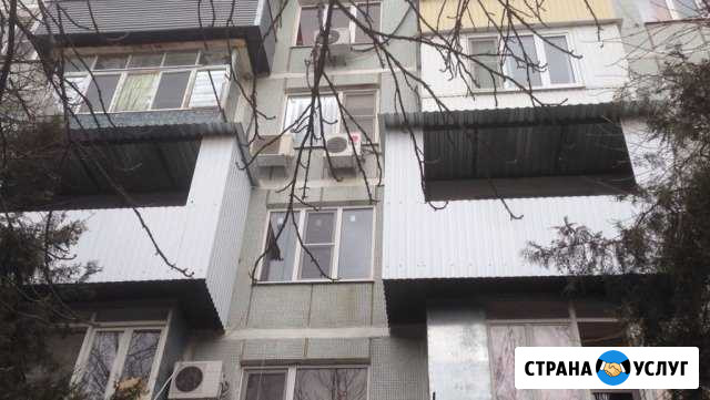 Расширение балконов Краснодар - изображение 1