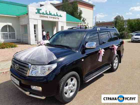 Аренда авто Ишимбай
