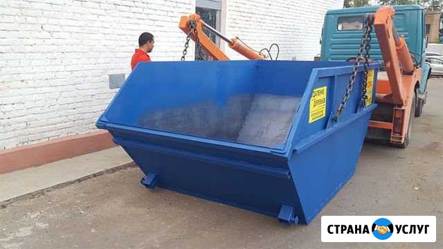 Вывоз мусора Химки Химки - изображение 1