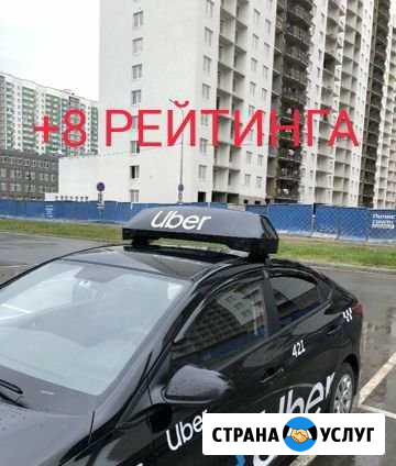Брендирование. Корона Махачкала - изображение 1