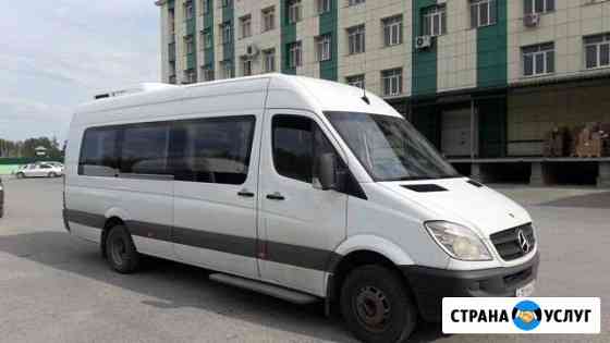 Пассажирские перевозки. Заказ микроавтобуса Тюмень