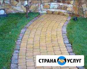 Брусчатка ландшафт благоустройство Одинцово