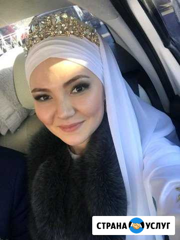 Завязывание Платка И Макияж на Никах Казань - изображение 1