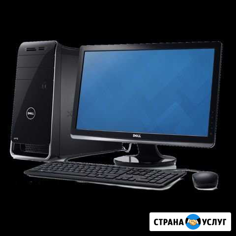 Ремонт компьютеров, ноутбуков, телефонов Топки - изображение 1