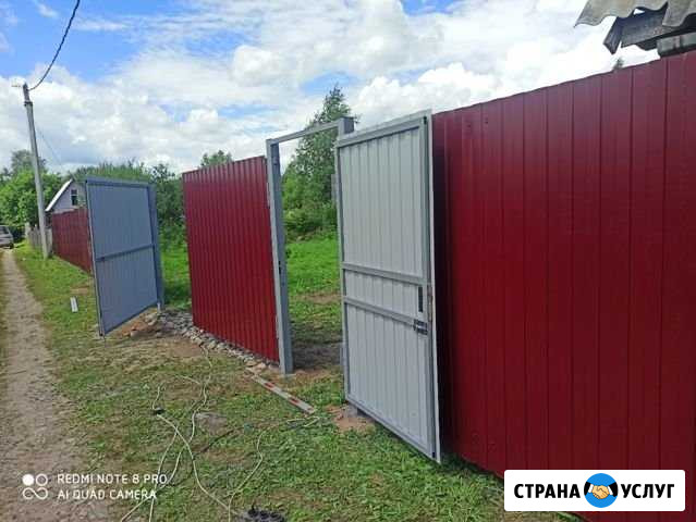 Заборы, ворота, калитки Ново-Талицы - изображение 1