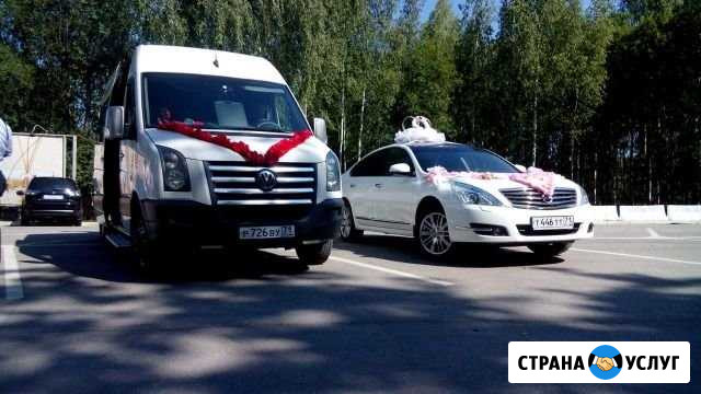 Аренда авто на свадьбу Тула - изображение 1
