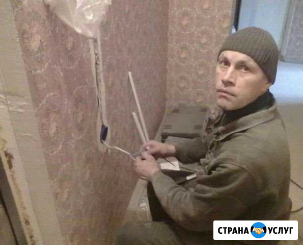 Электромонтажник Дзержинск - изображение 1