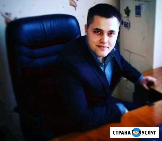 Юрист для бизнеса Сыктывкар - изображение 1