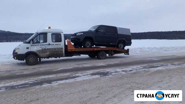 Эвакуатор Нефтекамск - изображение 1