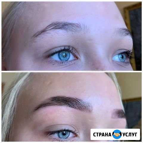 Брови Кувандык - изображение 1
