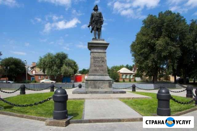 Ремонт авто Таганрог - изображение 1
