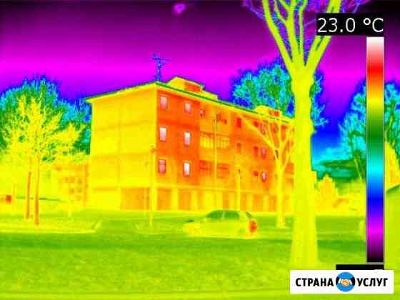 Тепловизионное обследование. Тепловизор в аренду Санкт-Петербург