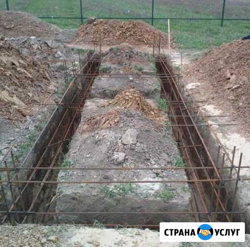 Фундамент Вичуга - изображение 1