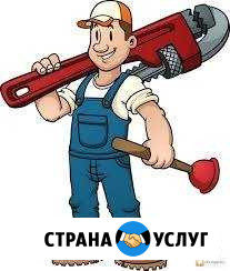 Слесарь сантехник Тейково - изображение 1