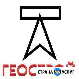 Геодезист, Услуги геодезиста Москва