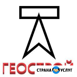 Геодезист, Услуги геодезиста Москва - изображение 1