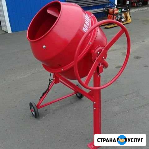 Аренда бетономешалки Верхнеяркеево - изображение 1