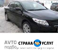 Автоинструктор по вождению АКПП Челябинск - изображение 1