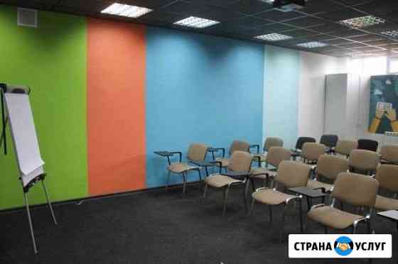 Конференц зал, 60 кв.м. Саратов