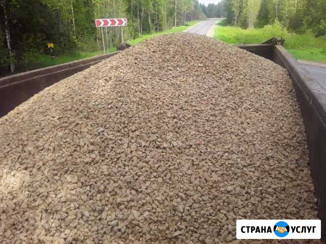 Песок пгс щебень торф аренда самосвалов Сыктывкар - изображение 1