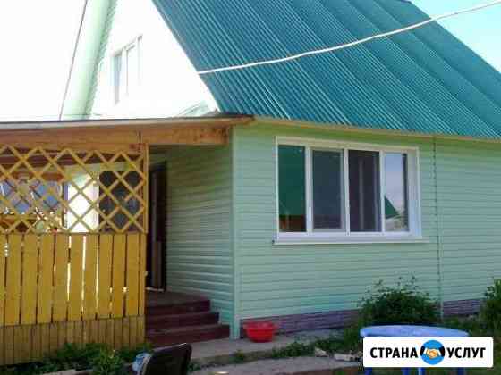 Дом под ключ Сарапул