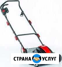 Скарификатор для газона в аренду Саратов - изображение 1