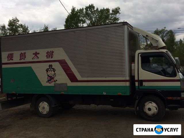 Грузоперевозки Чита - изображение 1