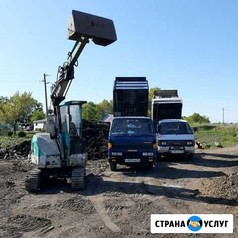 Эксковатора Уссурийск - изображение 1