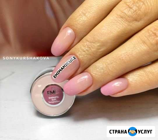 Наращивание ногтей, гель лак, маникюр Назарово - изображение 1