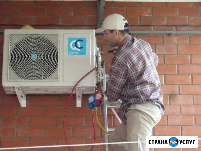 Чистка кондиционера.Установка кондиционера Саратов - изображение 1
