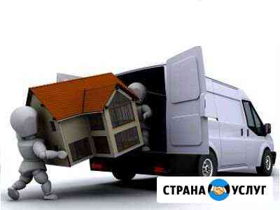 Грузоперевозки Ессентуки
