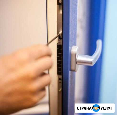 Окна Когалым - изображение 1