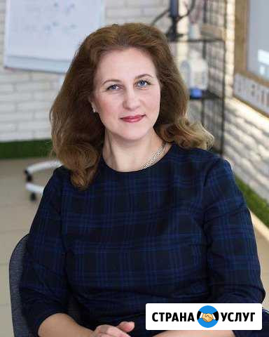 Консультации юриста в центре Новосибирск - изображение 1