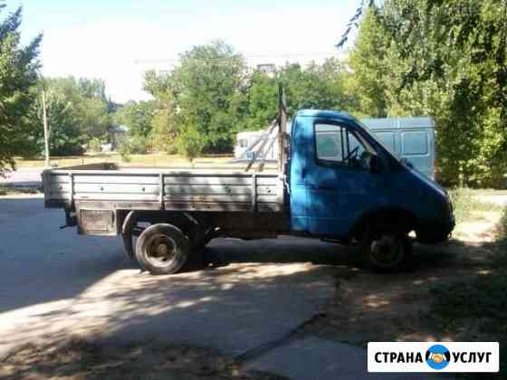 Грузоперевозки Волжский Волгоградской области